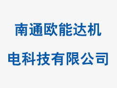 電力電纜中間接頭和終端接頭的操作流程以及具體步驟