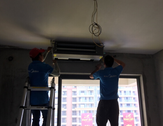 美的空調 美的空調